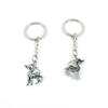 1 Pieces Keyring Keychain Keytag Key Ring Chain Tag Door Car Wholesale Jewelry Making Charms I8JC2 Zebra Horse view 1