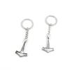2 Pieces Keyring Keychain Keytag Key Ring Chain Tag Door Car Wholesale Jewelry Making Charms Z8QK3 Boat Anchor view 1