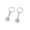 2 Pieces Keyring Keychain Keytag Key Ring Chain Tag Door Car Wholesale Jewelry Making Charms J3VZ0 Round Anti War Signs view 1