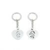 2 Pieces Keyring Keychain Keytag Key Ring Chain Tag Door Car Wholesale Jewelry Making Charms E6HX8 Dragon Tag view 1