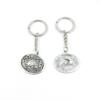2 Pieces Keyring Keychain Keytag Key Ring Chain Tag Door Car Wholesale Jewelry Making Charms M5YW1 Wolf Tag Signs view 1