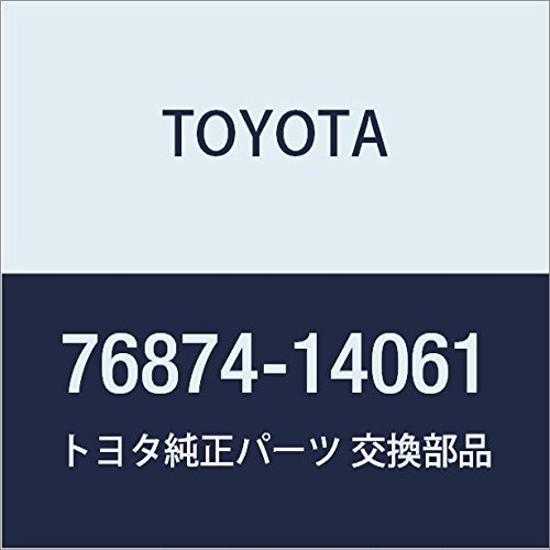 Toyota Genuine 76874-14061 Spoiler Protector