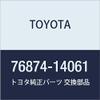 Toyota Genuine 76874-14061 Spoiler Protector view 1