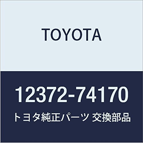Toyota 12372-74170 Engine Mounting Insulator