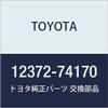 Toyota 12372-74170 Engine Mounting Insulator view 1
