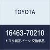 Toyota Genuine Parts - Plate,Bracket,B (16463-70210) view 1