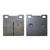 AHL Rear Brake Pads FA63 for Suzuki GSX750 FW/FX/FY/FK1/FK2/FK3/FK4/FK5/FK6 1998-2006 (Semi-metallic) view 2