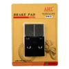 AHL Rear Brake Pads FA63 for Suzuki GSX750 FW/FX/FY/FK1/FK2/FK3/FK4/FK5/FK6 1998-2006 (Semi-metallic) view 3