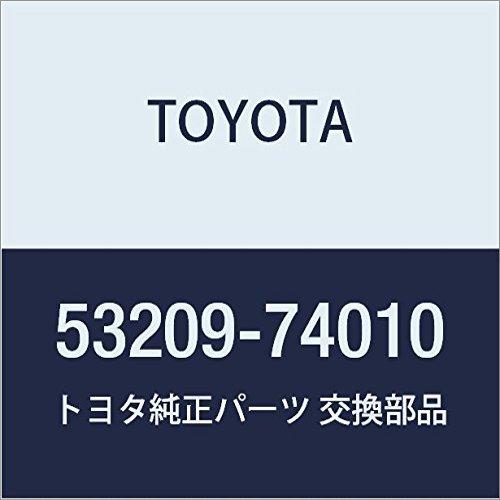 Toyota 53209-74010 Hood Lock Support Brace Sub Assembly