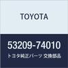 Toyota 53209-74010 Hood Lock Support Brace Sub Assembly view 1