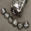 Yeah Racing 1/10 Tire Cover for 1.9 Crawler Wheels - Life is Like #YA-0492 view 4