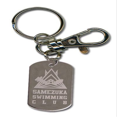 Great Eastern Entertainment Free! - Iwatobi hs Emblem Keychain