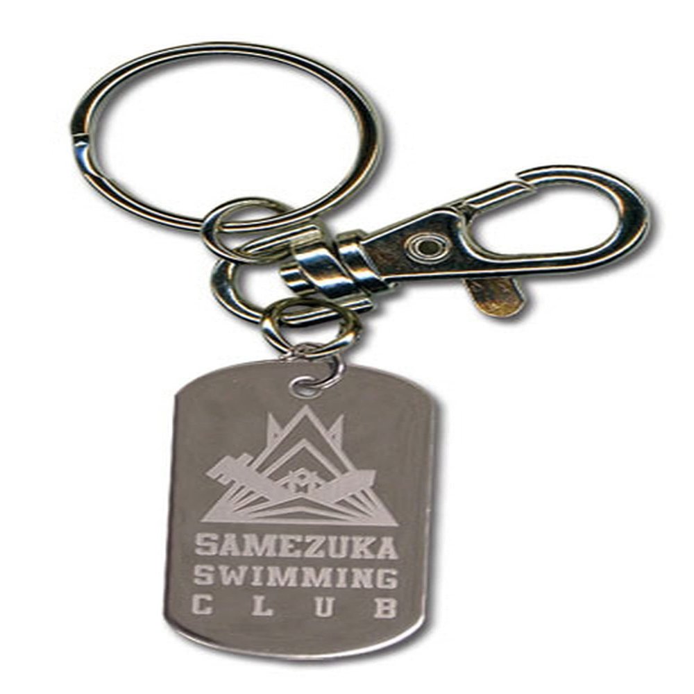 Great Eastern Entertainment Free! - Iwatobi hs Emblem Keychain