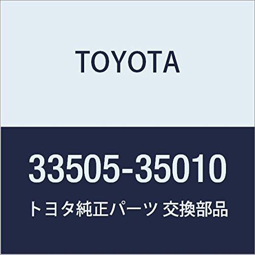 Toyota 33505-35010 Seat Shift Lever Sub Assembly