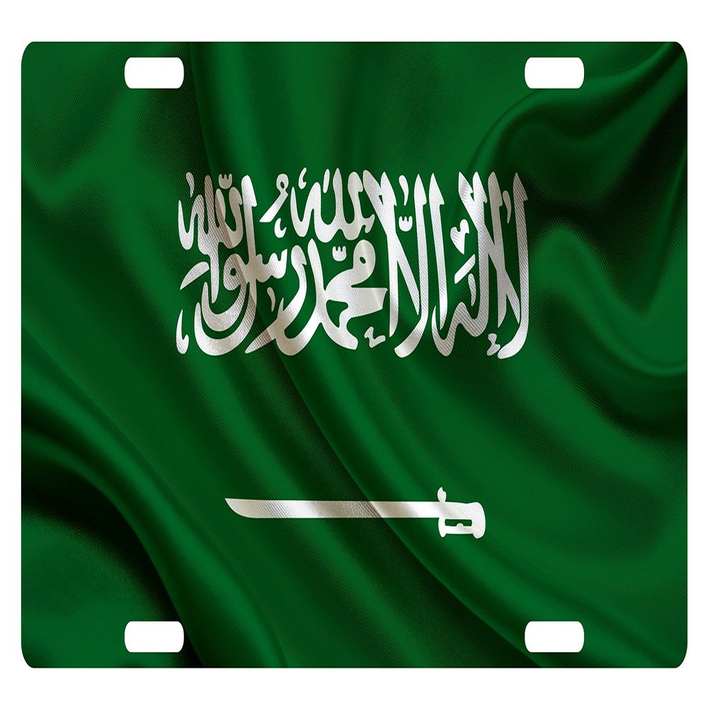 Saudi Arabia Flag Custom License Plate Kingdom Of Saudi Arabia Emblem (VERSION 3)