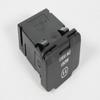 Mopar 05082095AB OUTLET INVERTER view 1