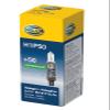 HELLA H1P50 +50 Performance Bulb, 12V, 55W view 2