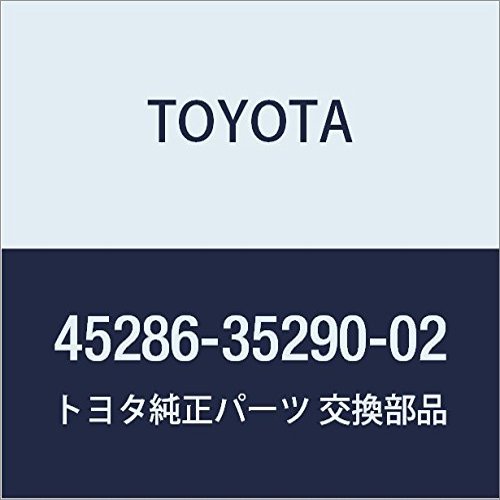 Toyota Genuine Parts - Cover, Steering Colu (45286-35290-02)