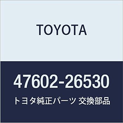 Toyota Genuine Parts - Lever Sub-Assy, Park (47602-26530)