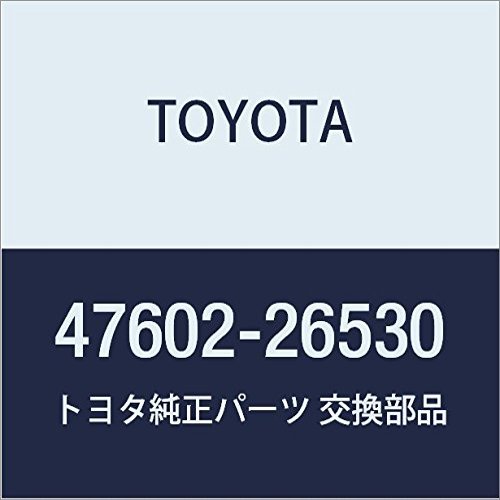 Toyota Genuine Parts - Lever Sub-Assy, Park (47602-26530)
