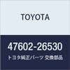 Toyota Genuine Parts - Lever Sub-Assy, Park (47602-26530) view 1