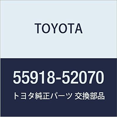Toyota Genuine Parts - Lever, Air Inlet Dam (55918-52070)