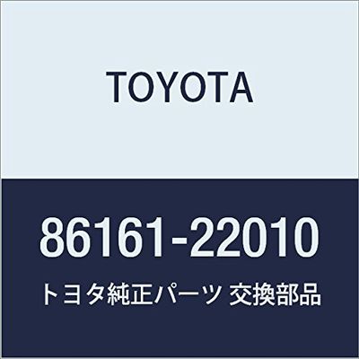 TOYOTA (toyota) Genuine Parts supi-kamauntexingu Bracket No. 1
