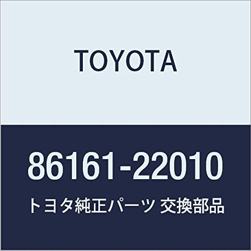 TOYOTA (toyota) Genuine Parts supi-kamauntexingu Bracket No. 1