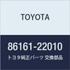 TOYOTA (toyota) Genuine Parts supi-kamauntexingu Bracket No. 1 view 1