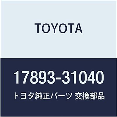 TOYOTA (toyota) Genuine Parts inte-kuea Resonator Part No 17893 31040