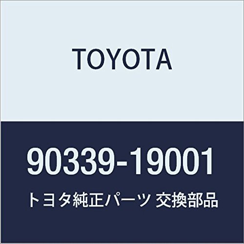 TOYOTA Genuine Parts Positive Crankcase Ventilation Valve Hole Plug Crown Mark To Part # 90339-19001