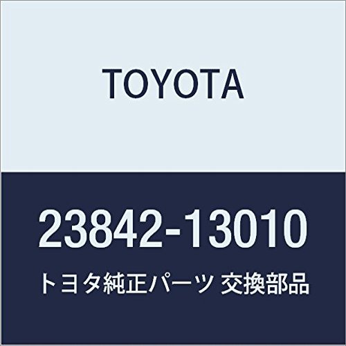 TOYOTA Genuine Parts EFI Fuel Pipe Clamp NO.2 Starlet Part No. 23842-13010
