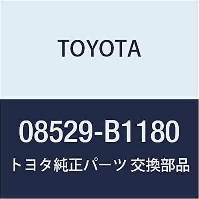 TOYOTA Genuine Parts Accessories Corner Sensor (Voice 4 Sensor) Corner Sensor (Voice 4 Sensor Indicator)) (Sensor Kit) Passo Part Number 08529-B1180