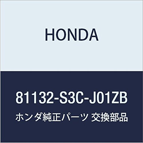 HONDA Genuine Parts Patudo & Trim Cover R. Front Seat Acti Van Part Number 81132-S3C-J01ZB
