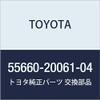TOYOTA Genuine Parts Instrument Panel Register ASSY NO.2 (DEEP BLUE) view 1