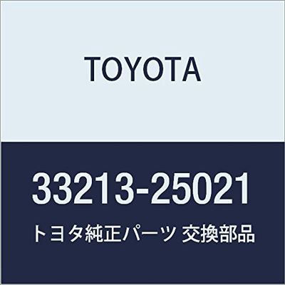 Toyota Genuine Parts - Fork, Gear Shift, No (33213-25021)