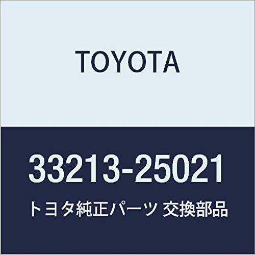 Toyota Genuine Parts - Fork, Gear Shift, No (33213-25021)