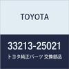 Toyota Genuine Parts - Fork, Gear Shift, No (33213-25021) view 1
