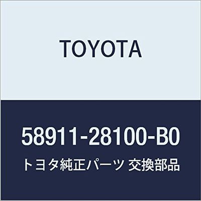 Toyota Genuine Parts SUB-ASSY RR (MD.MOON MIST) Light/Town Ace NOAH,V Model Number: 58911-28100-B0