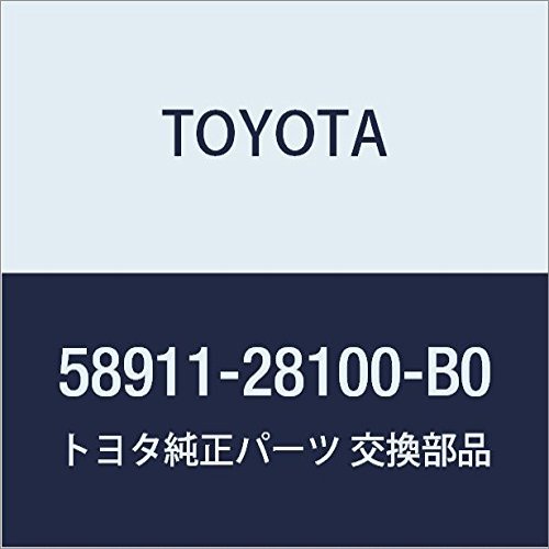 Toyota Genuine Parts SUB-ASSY RR (MD.MOON MIST) Light/Town Ace NOAH,V Model Number: 58911-28100-B0