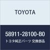 Toyota Genuine Parts SUB-ASSY RR (MD.MOON MIST) Light/Town Ace NOAH,V Model Number: 58911-28100-B0 view 1