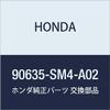 Honda Genuine Clip, Oil Hose view 1