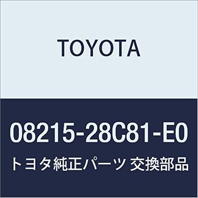 TOYOTA (toyota) Genuine Parts Accessories hurusi-tokaba- (raguzyuari-taipu) (Taupe) Estima hybrid number 08215 28 C81 E0