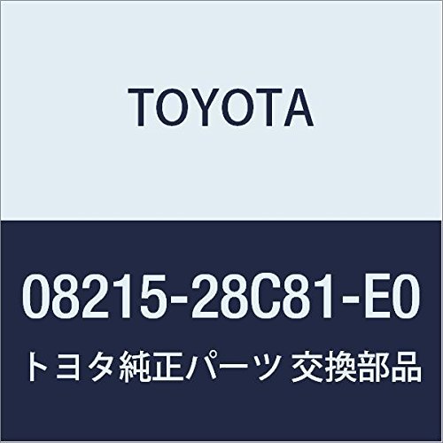 TOYOTA (toyota) Genuine Parts Accessories hurusi-tokaba- (raguzyuari-taipu) (Taupe) Estima hybrid number 08215 28 C81 E0