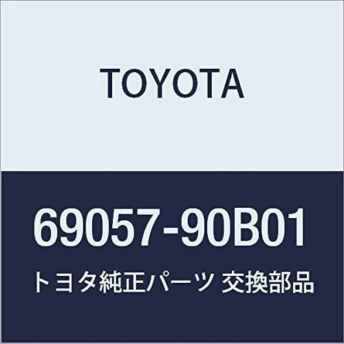 TOYOTA (toyota) Genuine Parts igunisshonsuittirokku Cylinder & Keys Set