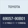 TOYOTA (toyota) Genuine Parts igunisshonsuittirokku Cylinder & Keys Set view 1