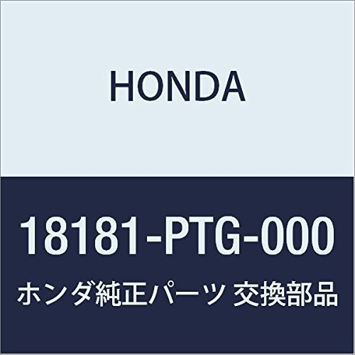 HONDA Genuine Parts Cover A Converter Vamos Bamos Hobio Part Number 18181-PTG-000
