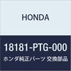 HONDA Genuine Parts Cover A Converter Vamos Bamos Hobio Part Number 18181-PTG-000 view 1