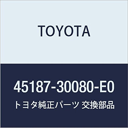 TOYOTA (toyota) Genuine Parts Steering Wheel Cover Lwr No. 3 (Orchid Brown) Crown/Toyota Crown Majesta Part No 45187 30080 E0