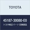 TOYOTA (toyota) Genuine Parts Steering Wheel Cover Lwr No. 3 (Orchid Brown) Crown/Toyota Crown Majesta Part No 45187 30080 E0 view 1